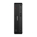 Lenovo M70S G6 SFF U7 All-In-One PC (12YQ000ESA)